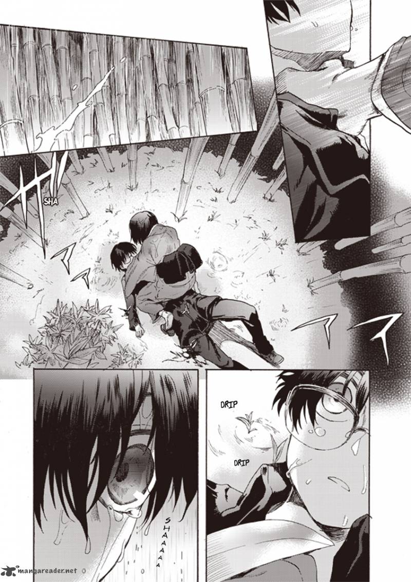 Kara No Kyoukai The Garden Of Sinners 9 13