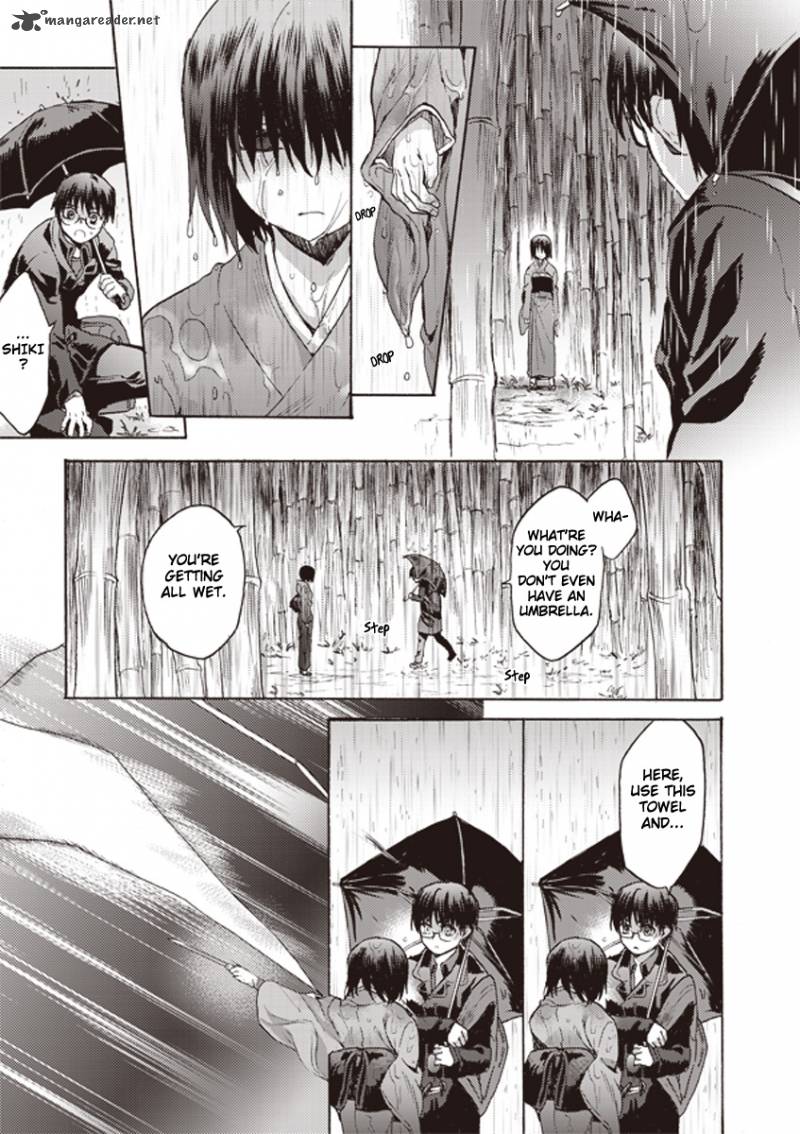 Kara No Kyoukai The Garden Of Sinners 9 9
