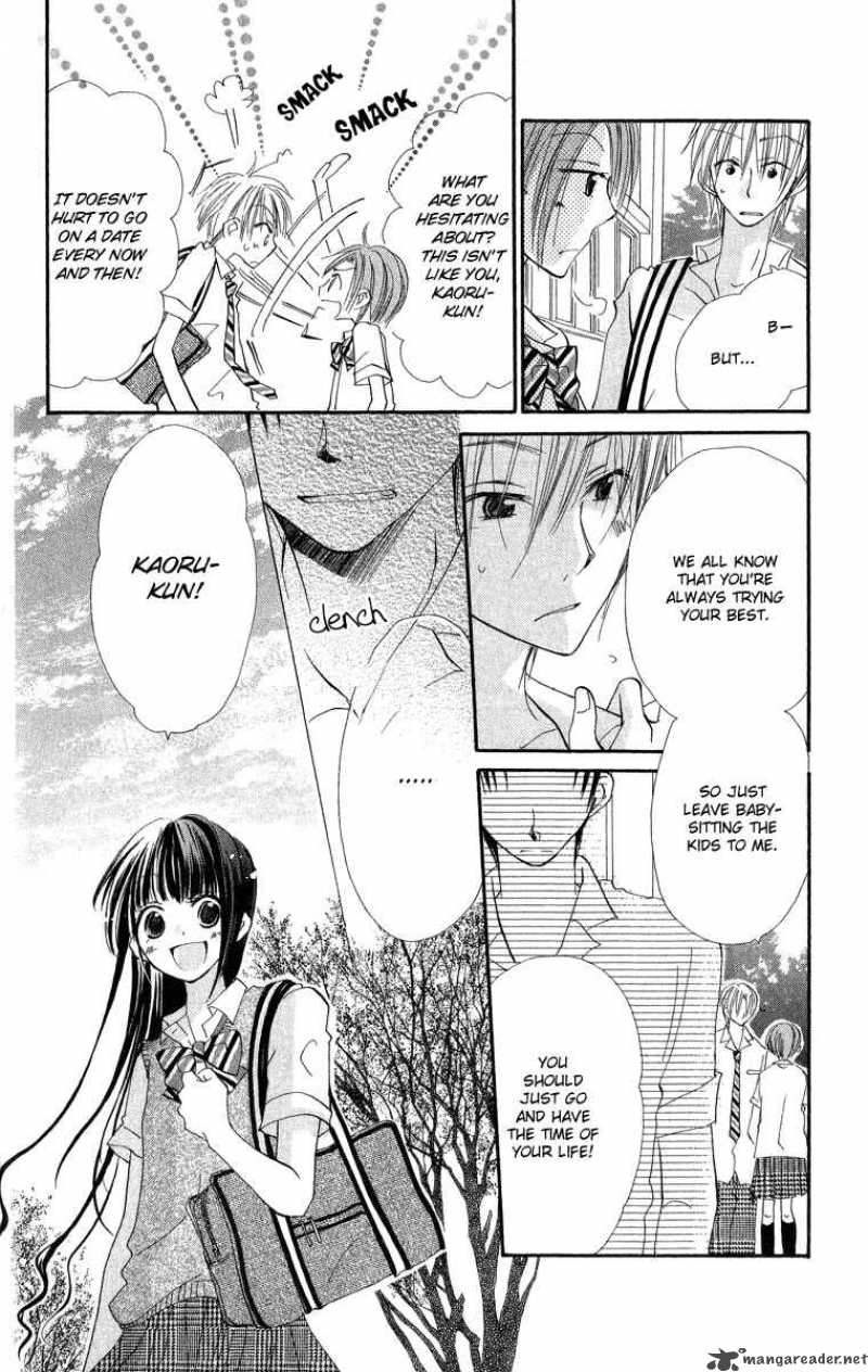 Kara No Shounen 1 36