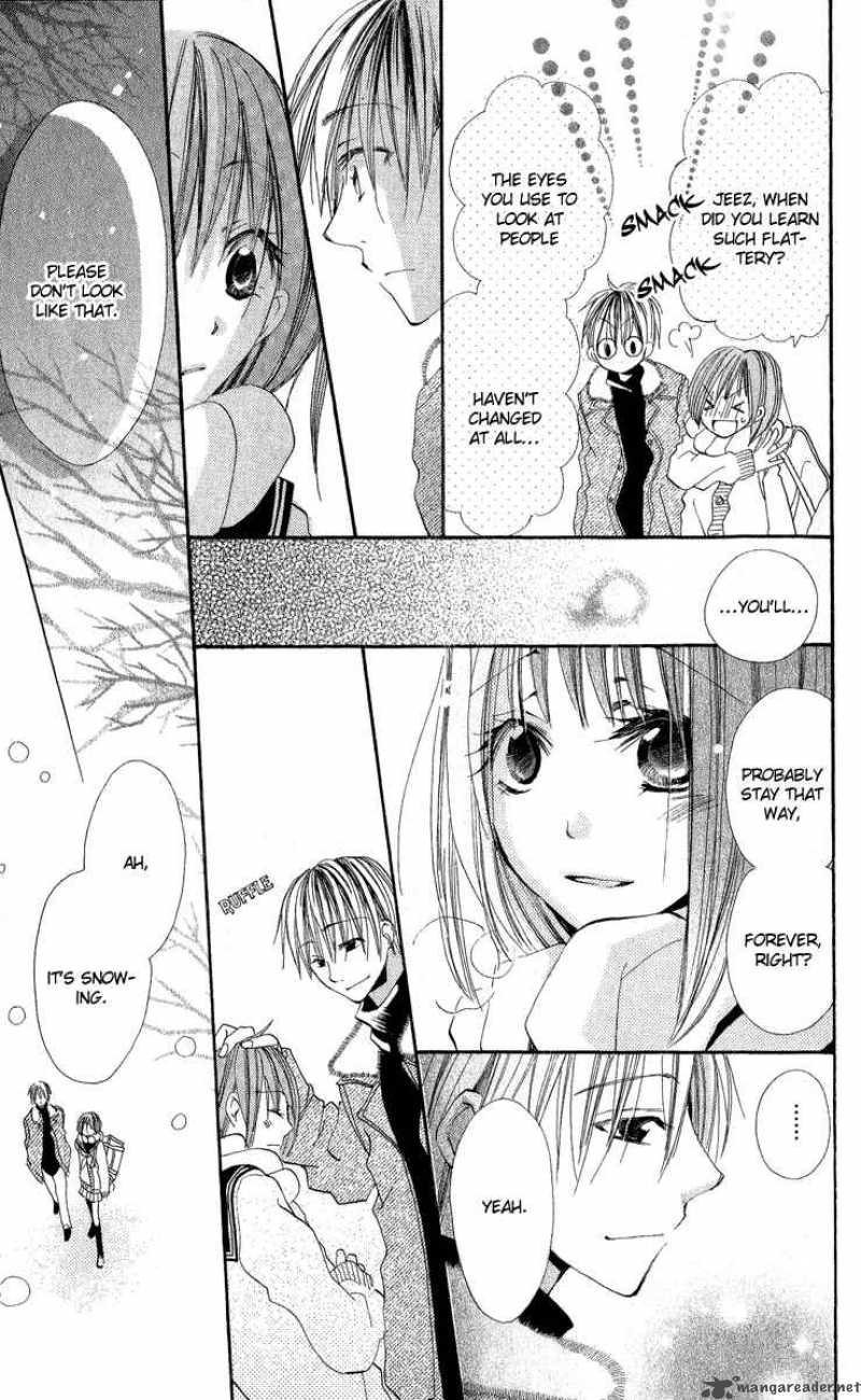 Kara No Shounen 4 27
