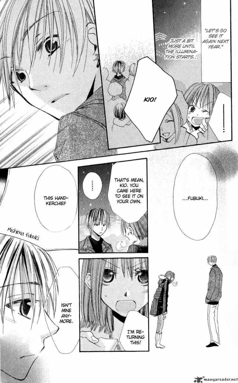 Kara No Shounen 4 35