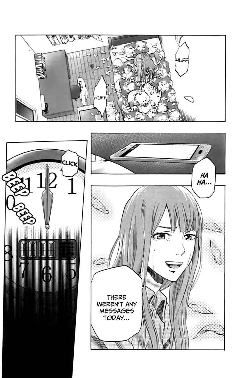 Karada Sagashi 3 18