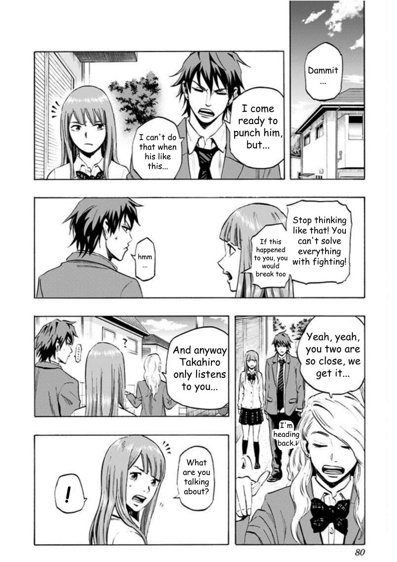 Karada Sagashi 30 12