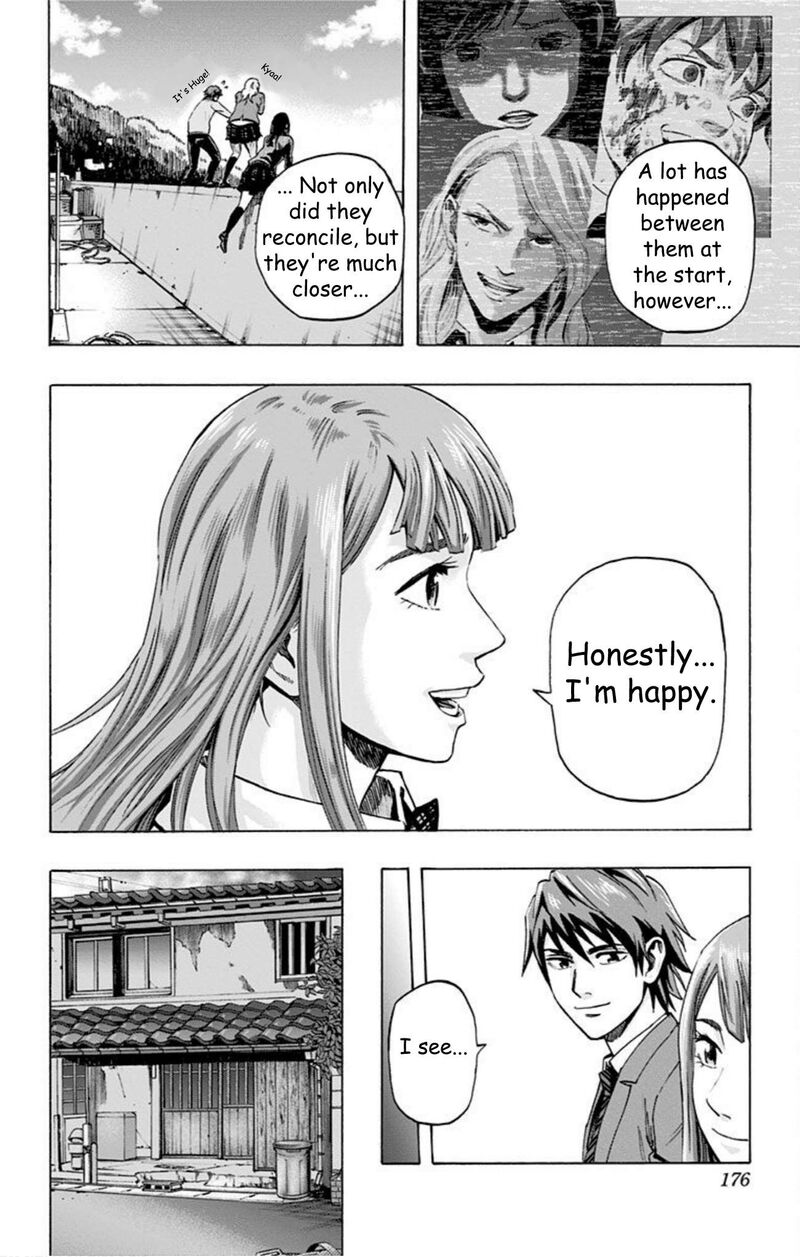 Karada Sagashi 35 8
