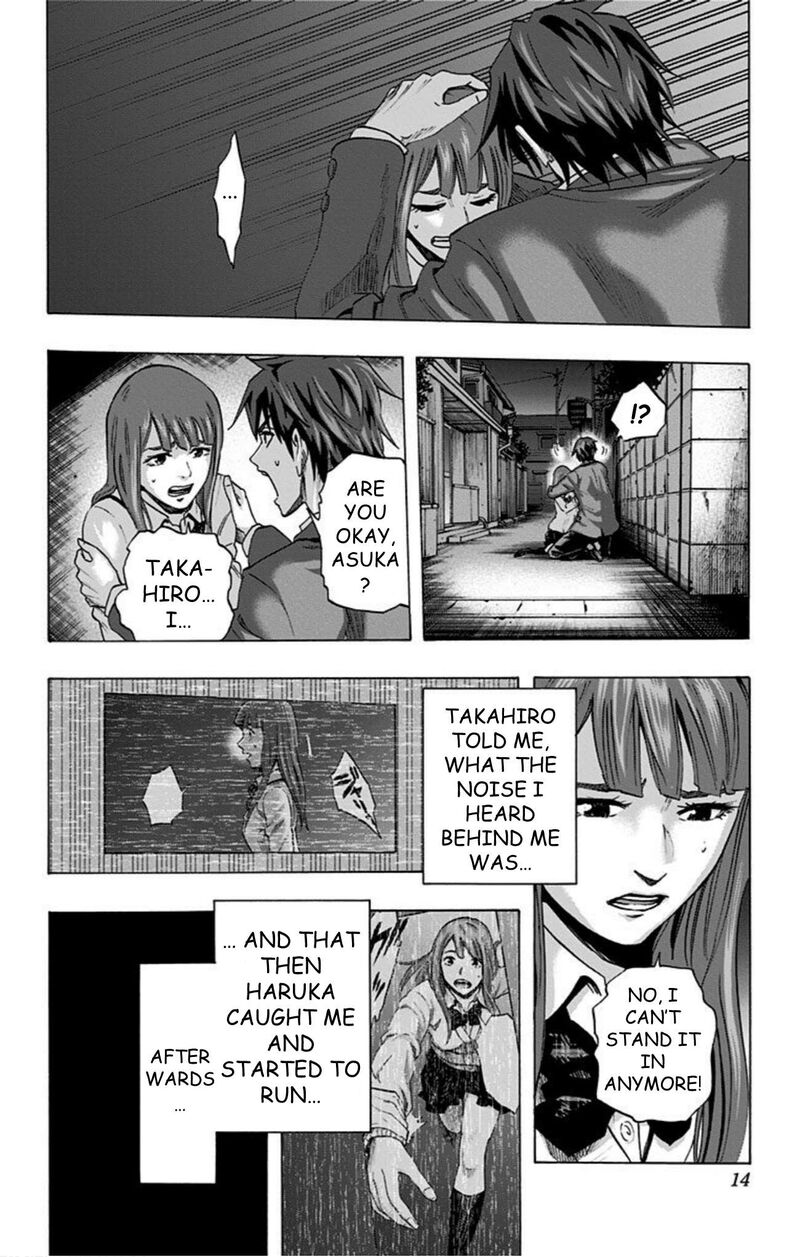 Karada Sagashi 36 12