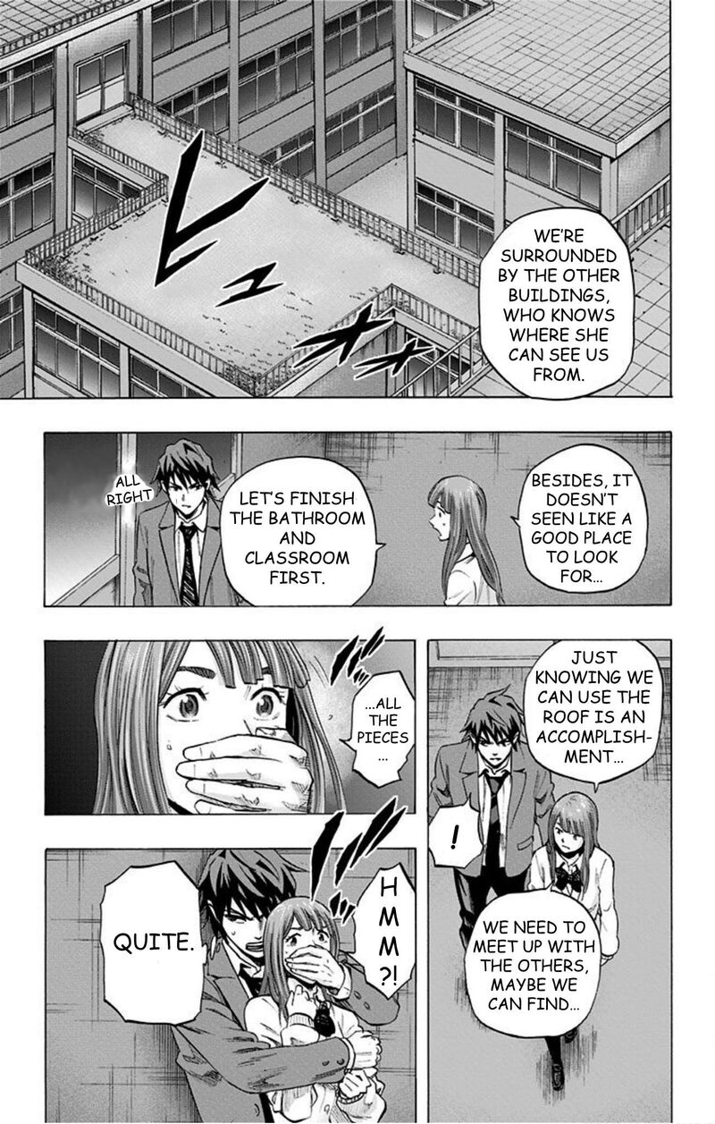Karada Sagashi 36 23