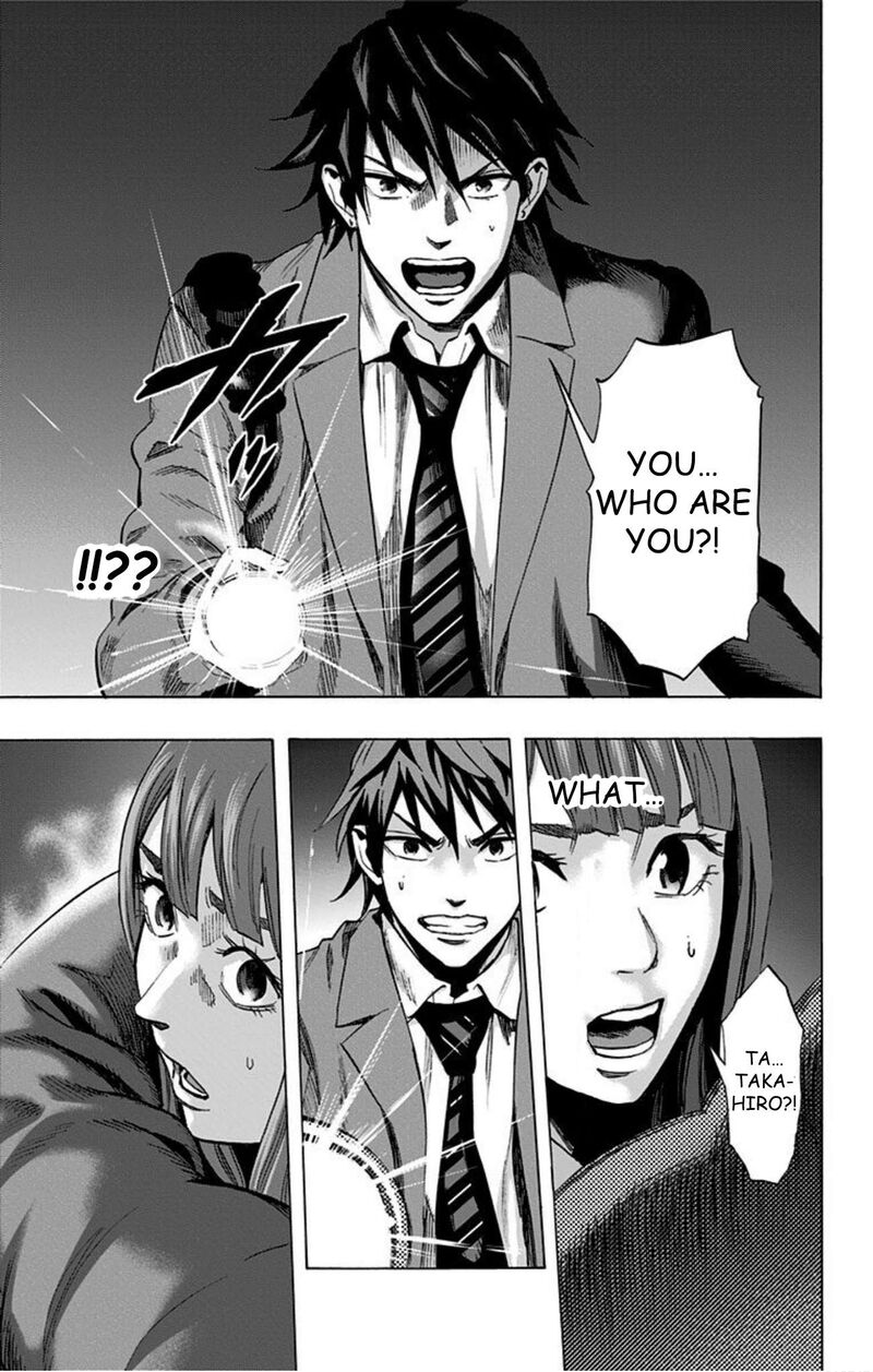 Karada Sagashi 36 9
