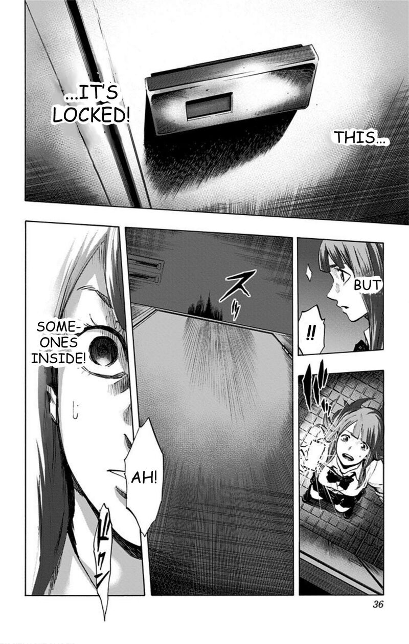 Karada Sagashi 37 8
