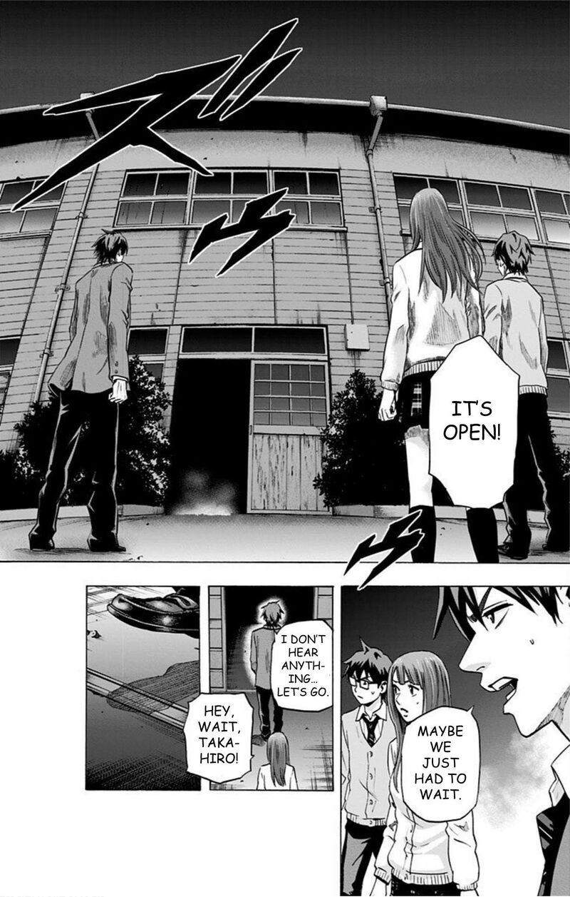 Karada Sagashi 39 4