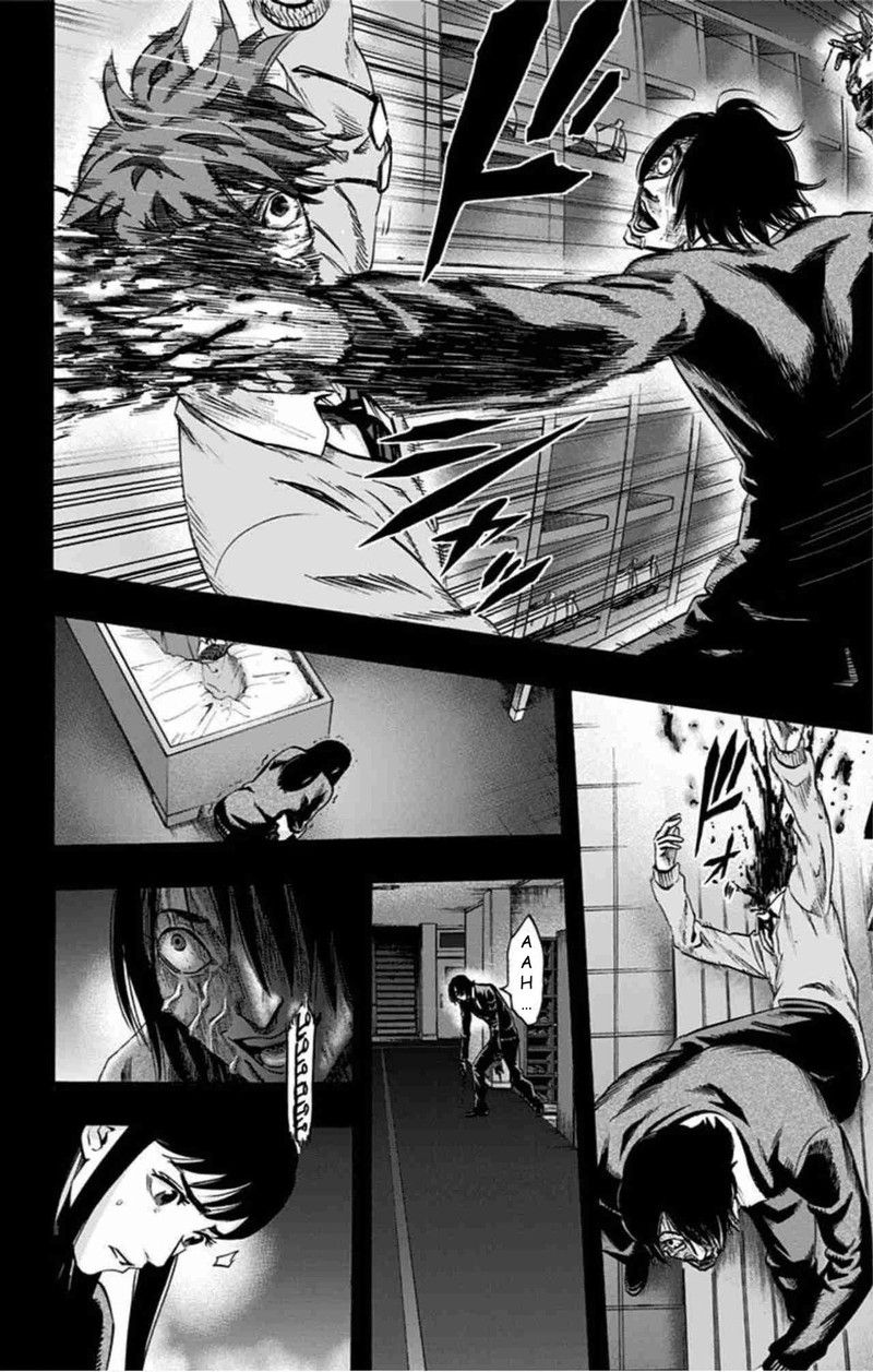 Karada Sagashi 45 14