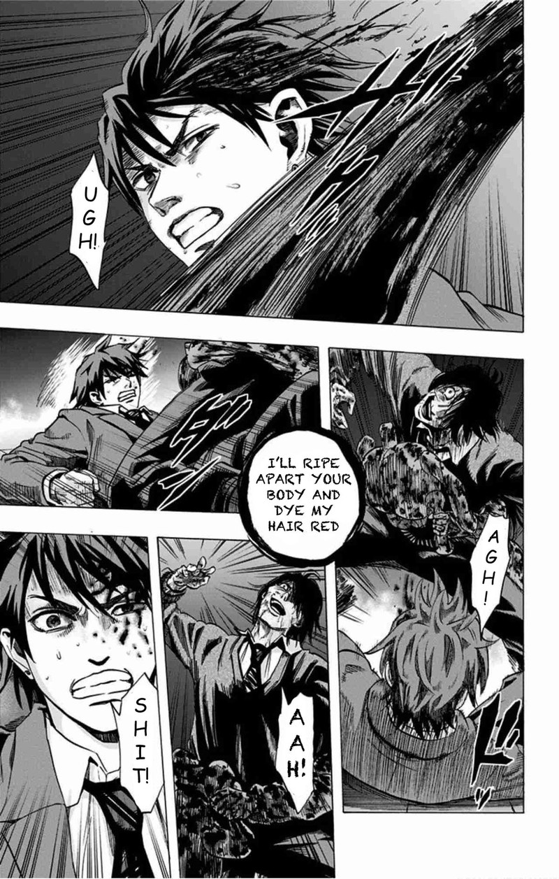 Karada Sagashi 45 5