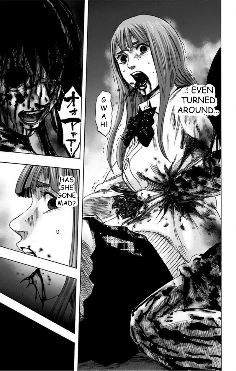 Karada Sagashi 47 6