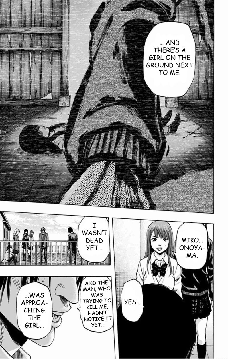 Karada Sagashi 48 8