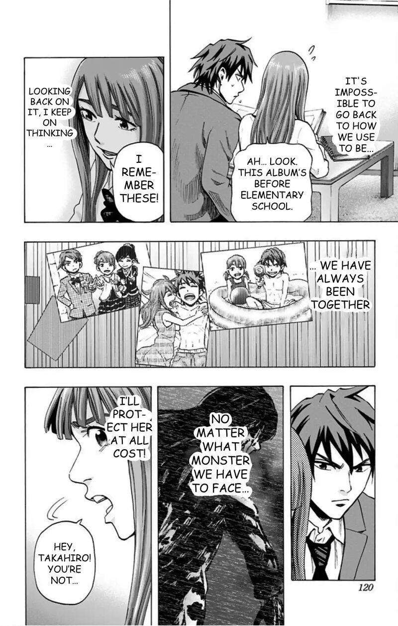 Karada Sagashi 50 13