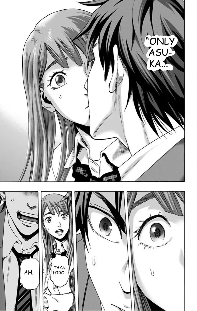Karada Sagashi 50 14