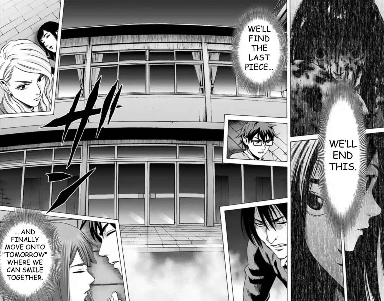Karada Sagashi 50 19