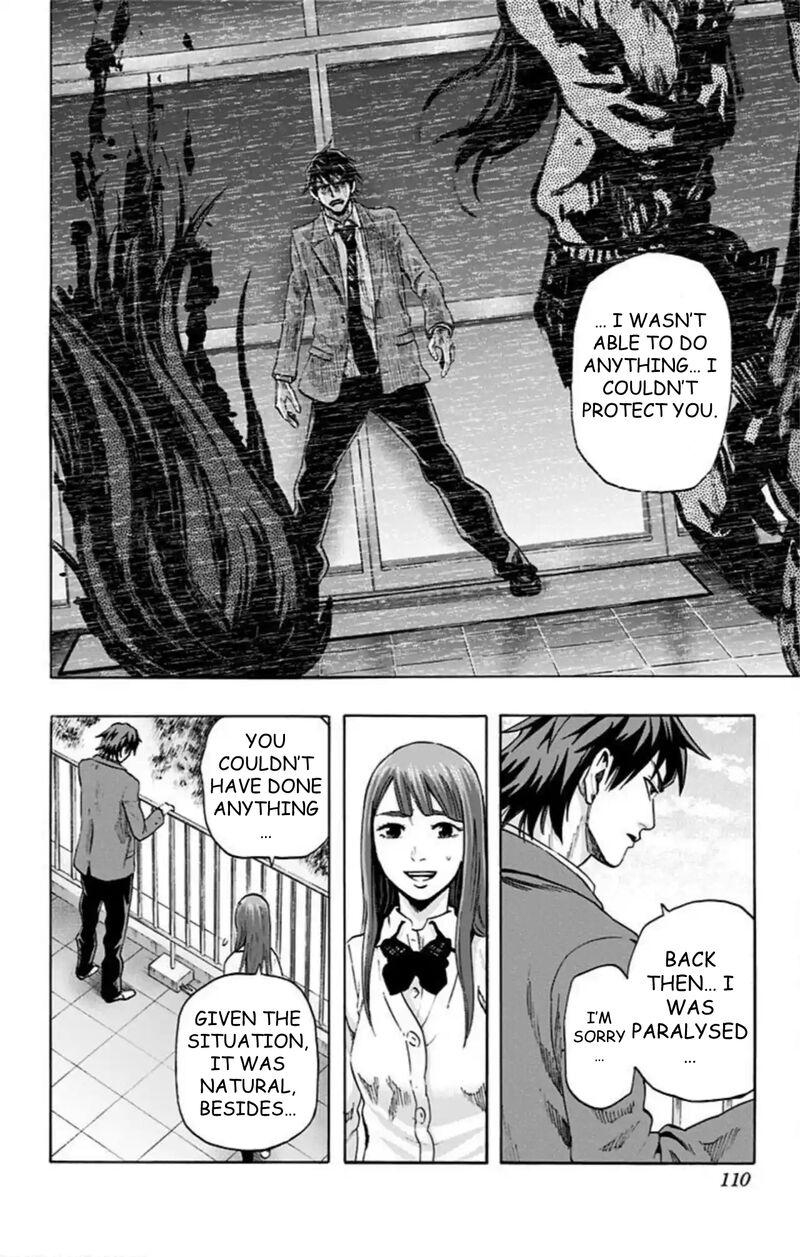 Karada Sagashi 50 3
