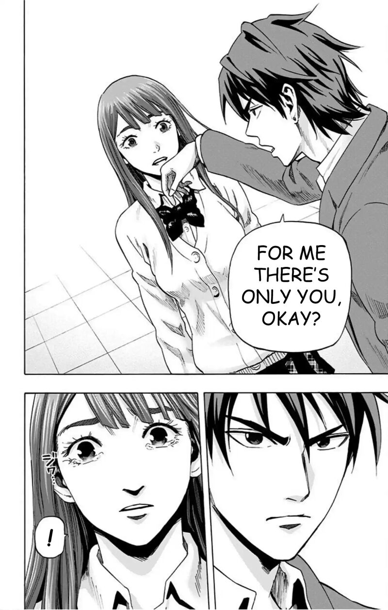 Karada Sagashi 50 9