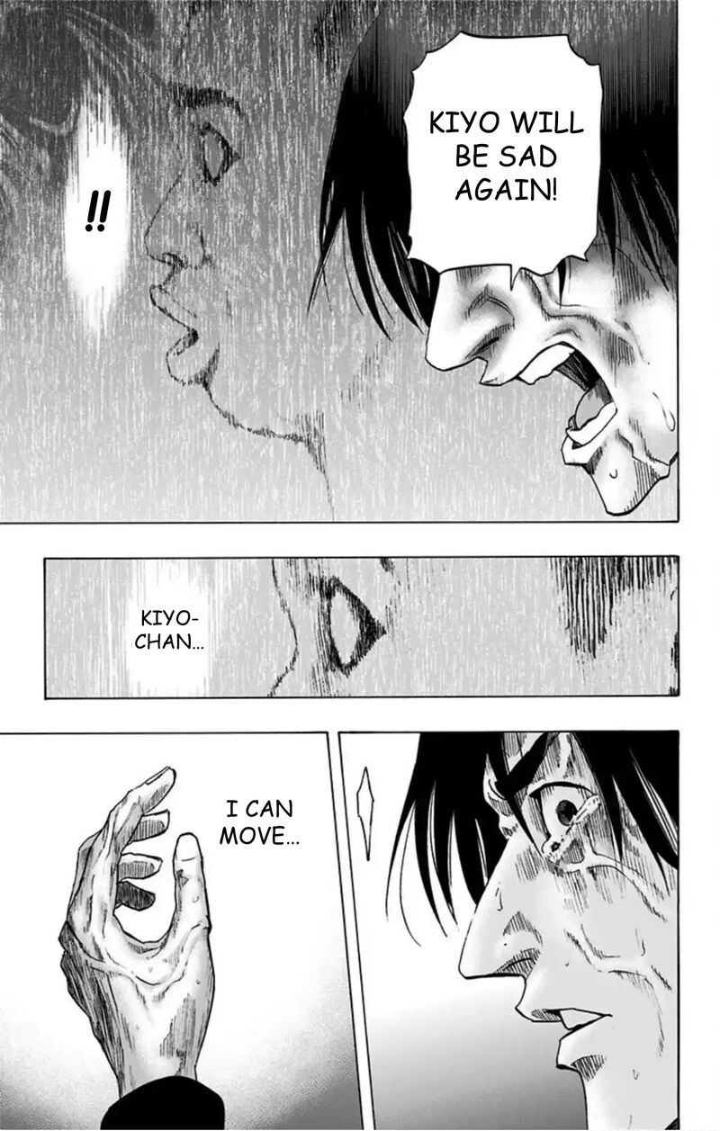 Karada Sagashi 52 16
