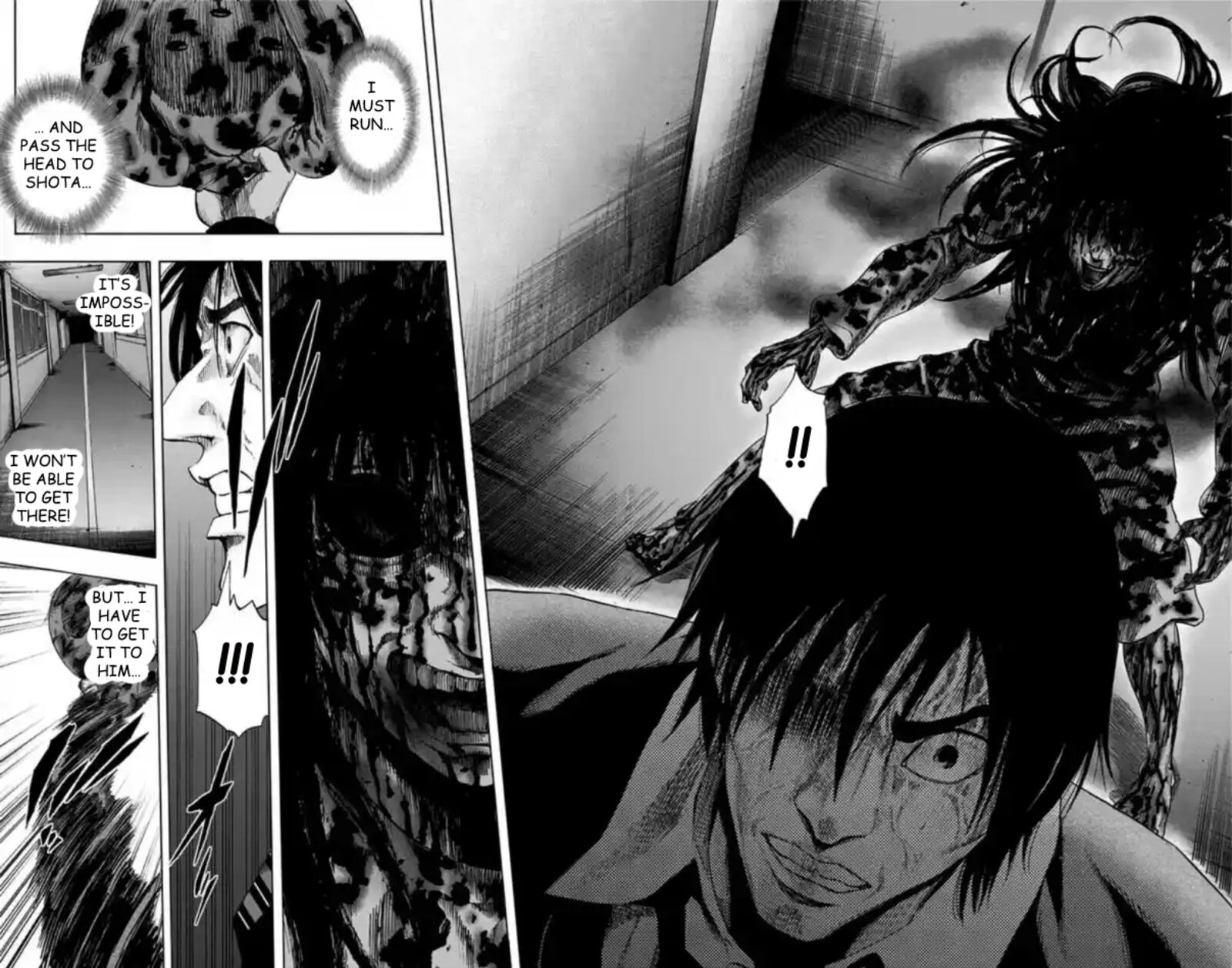 Karada Sagashi 53 3