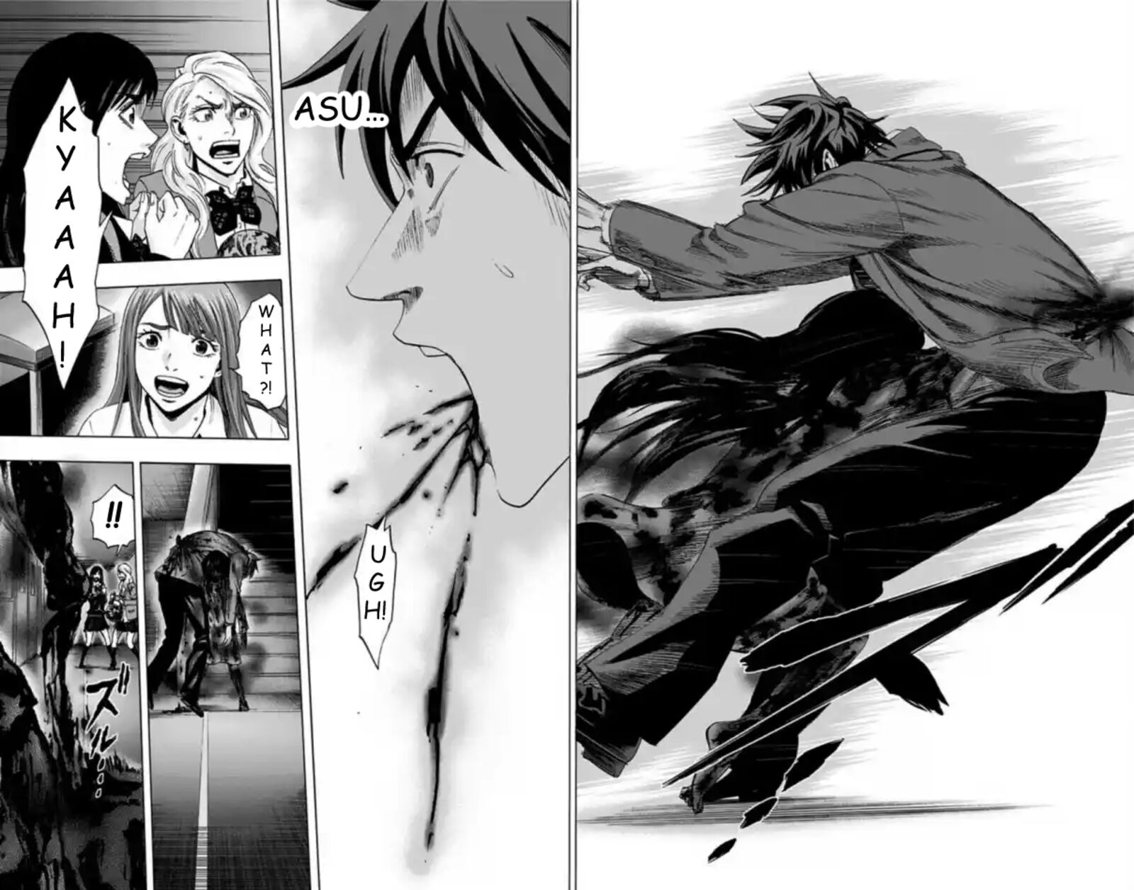 Karada Sagashi 54 14