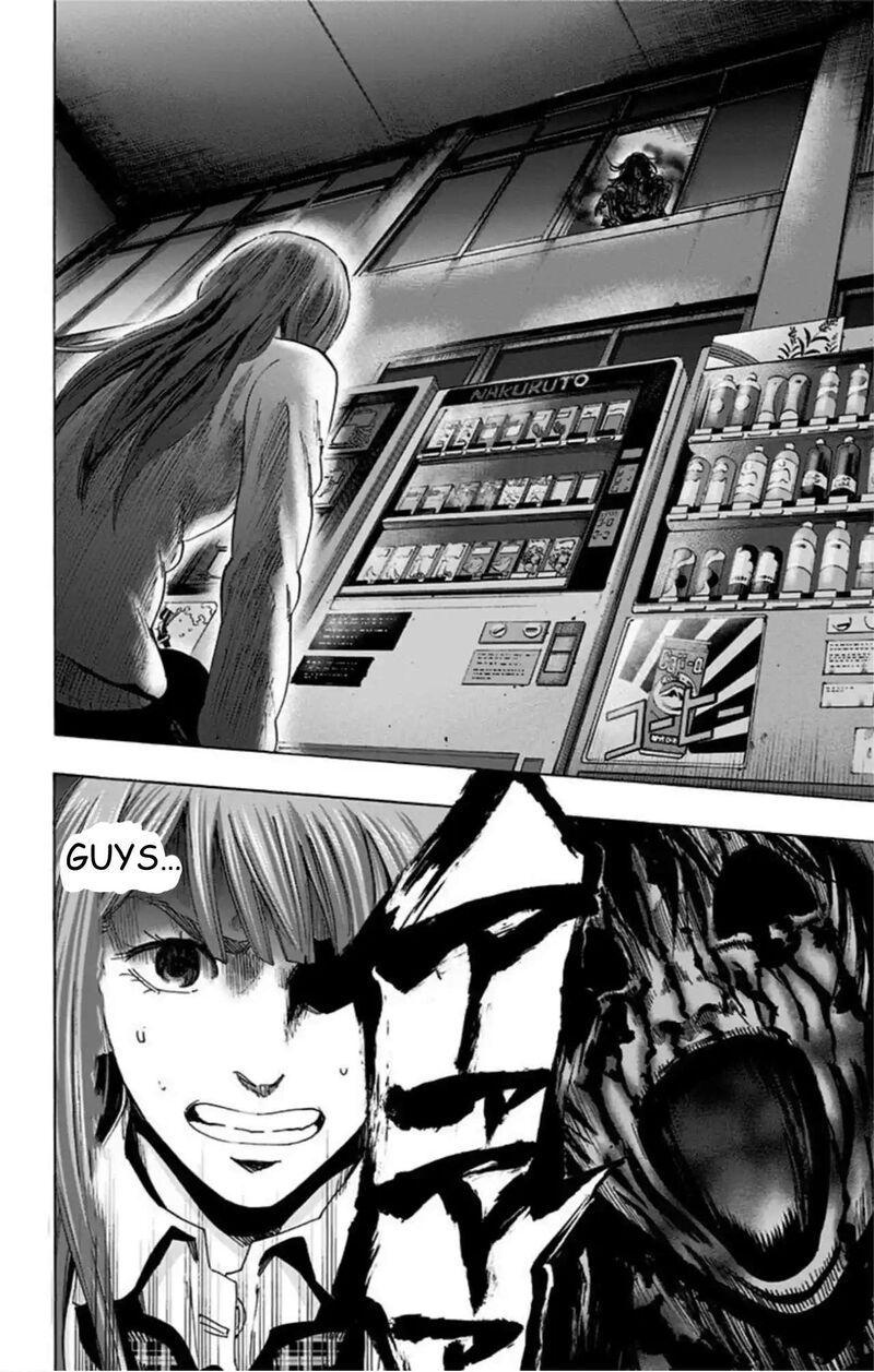 Karada Sagashi 55 11