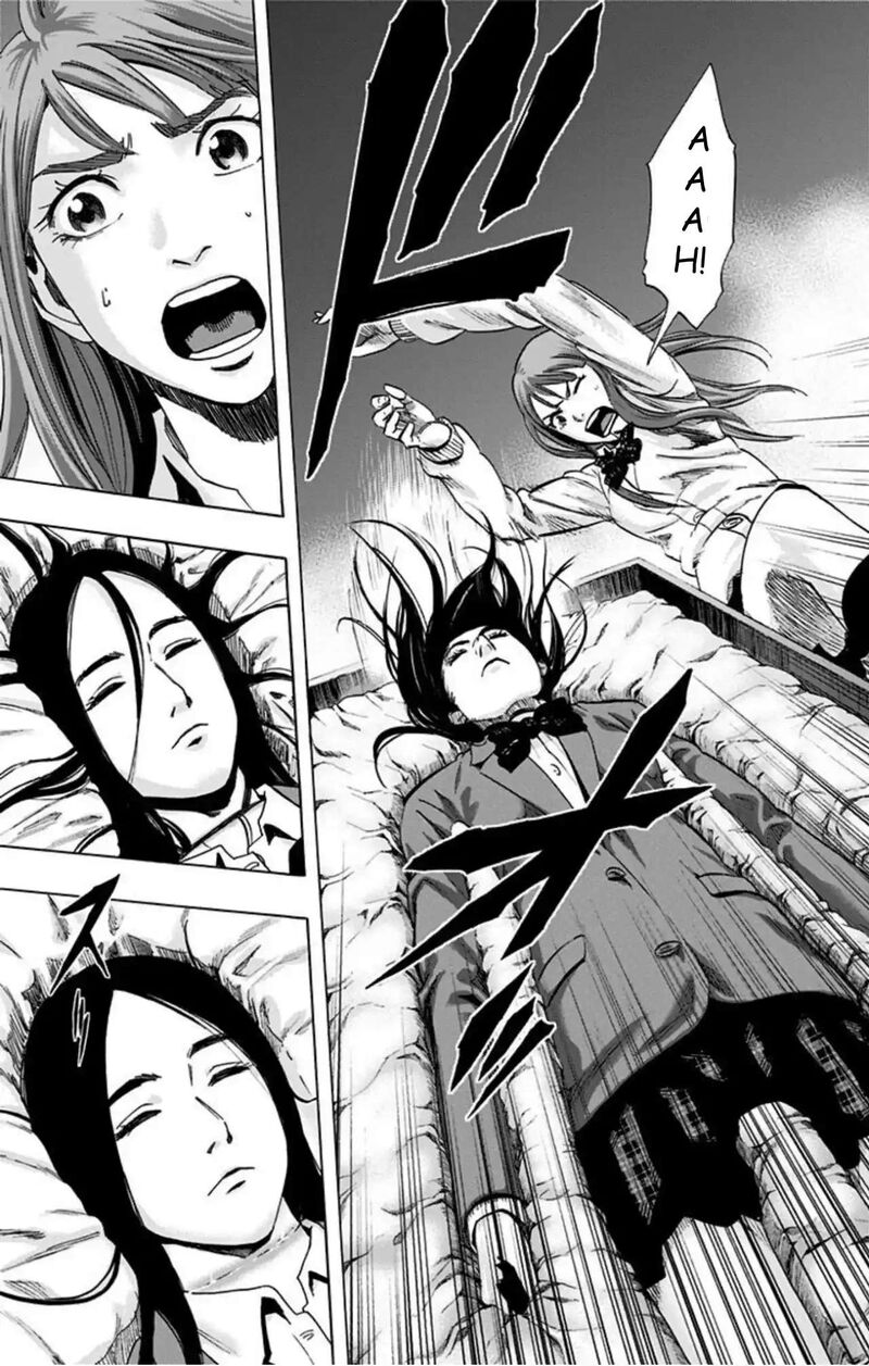 Karada Sagashi 55 14