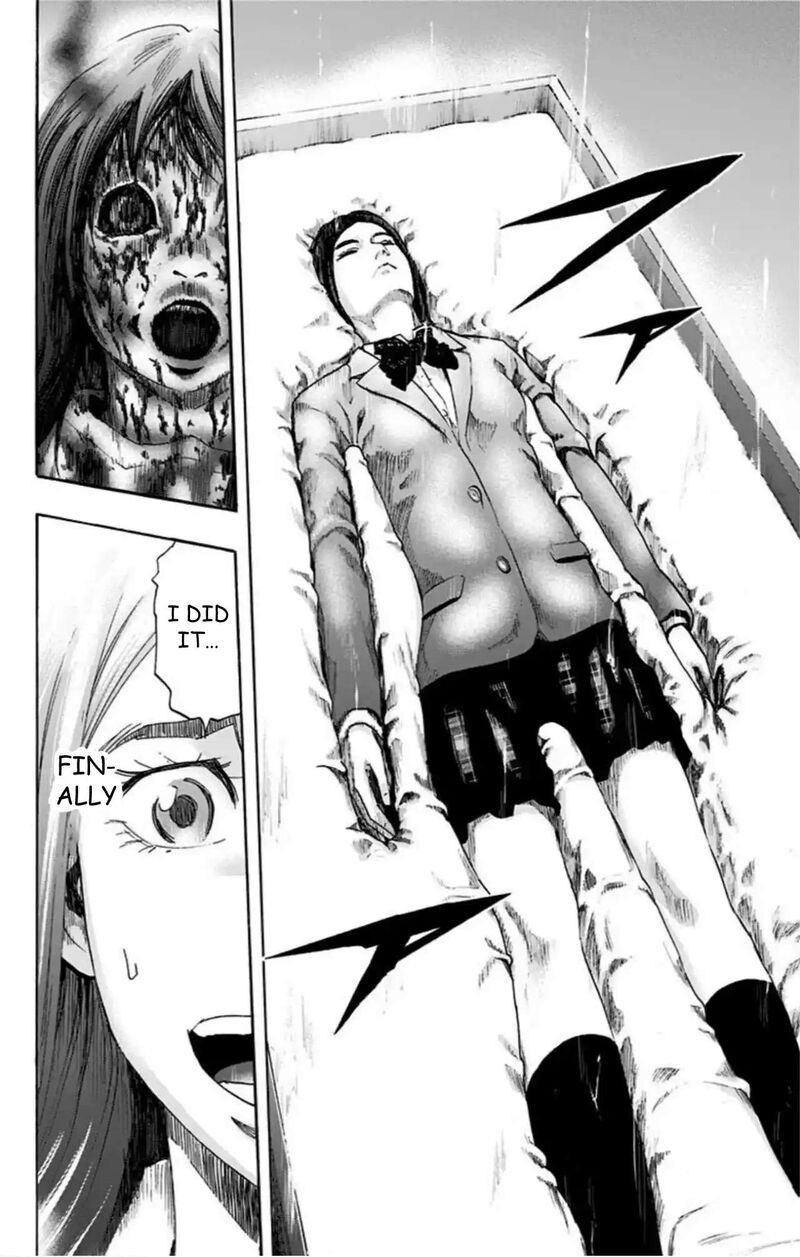 Karada Sagashi 55 15