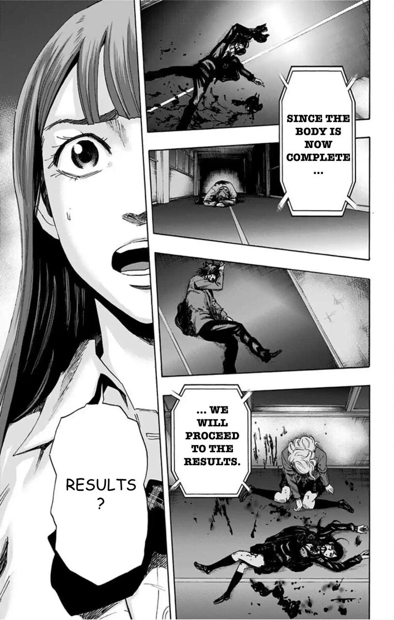 Karada Sagashi 55 20