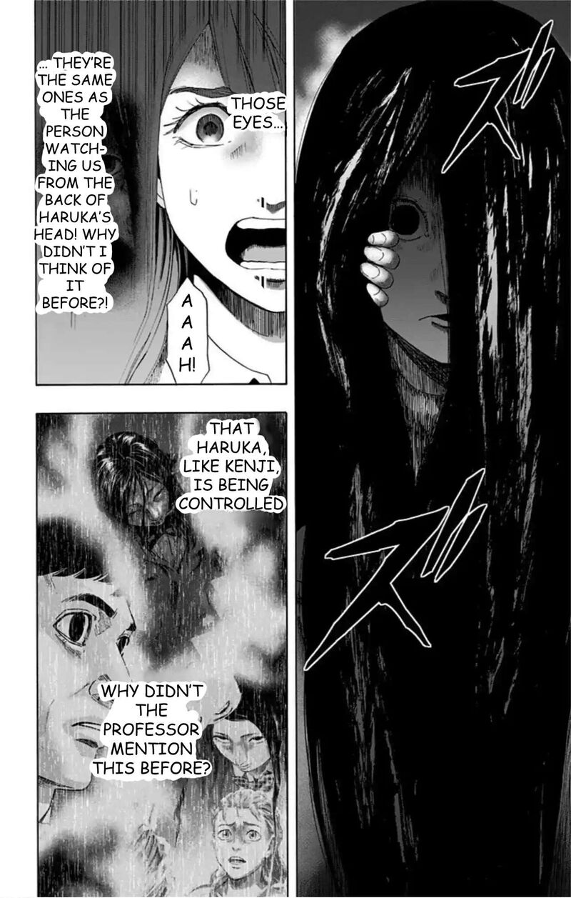 Karada Sagashi 56 16