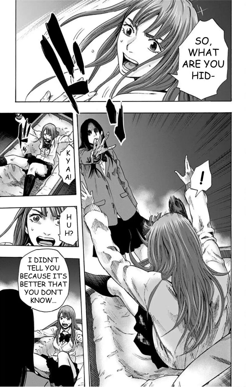 Karada Sagashi 57 16