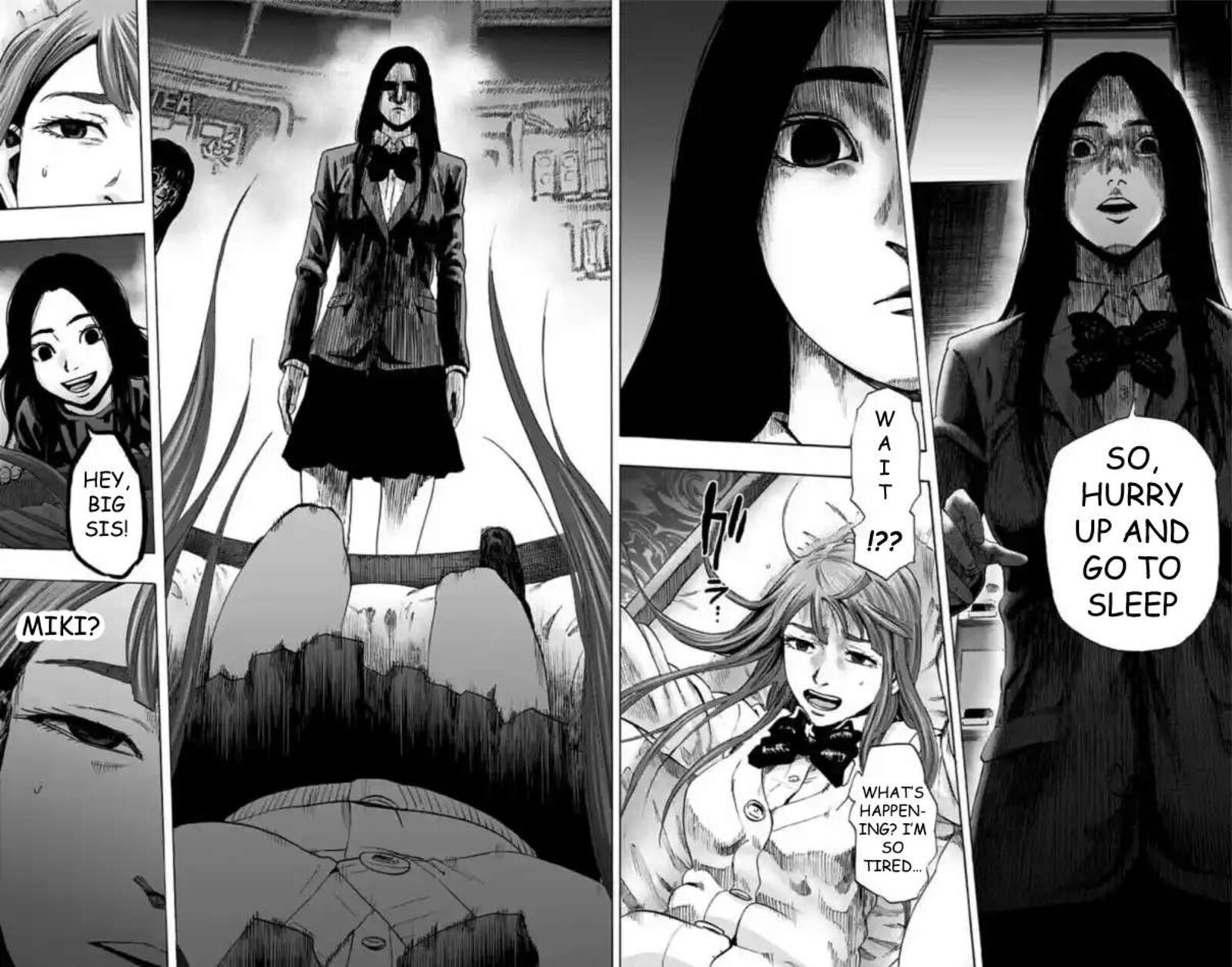 Karada Sagashi 57 17