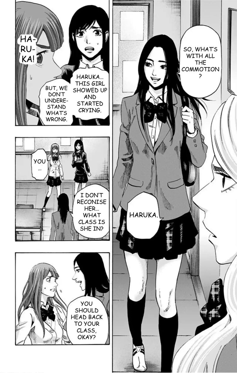 Karada Sagashi 58 10