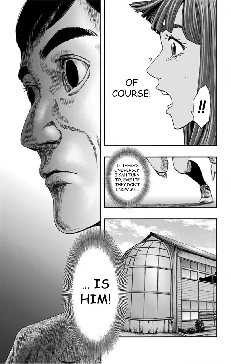 Karada Sagashi 58 19