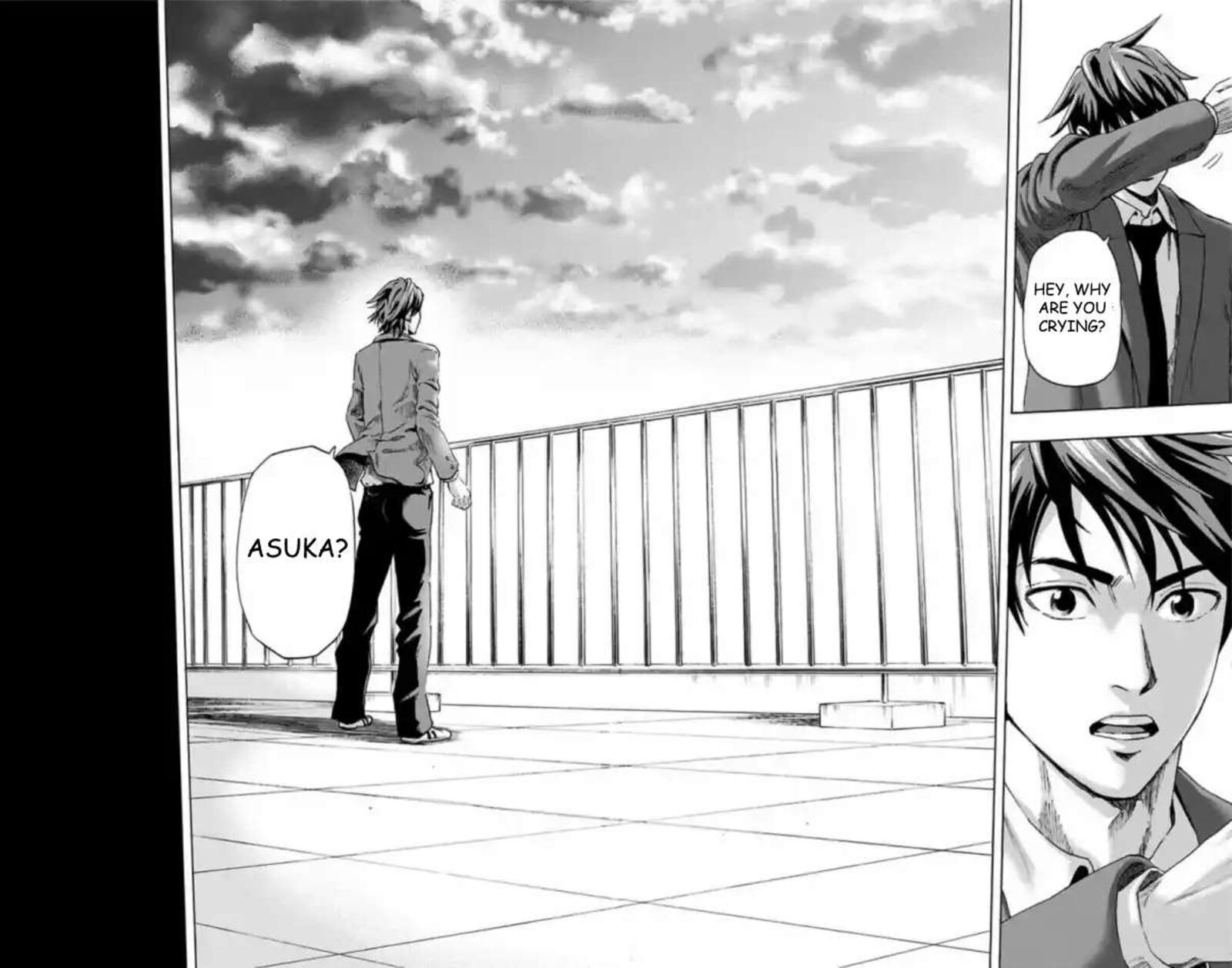 Karada Sagashi 59 30