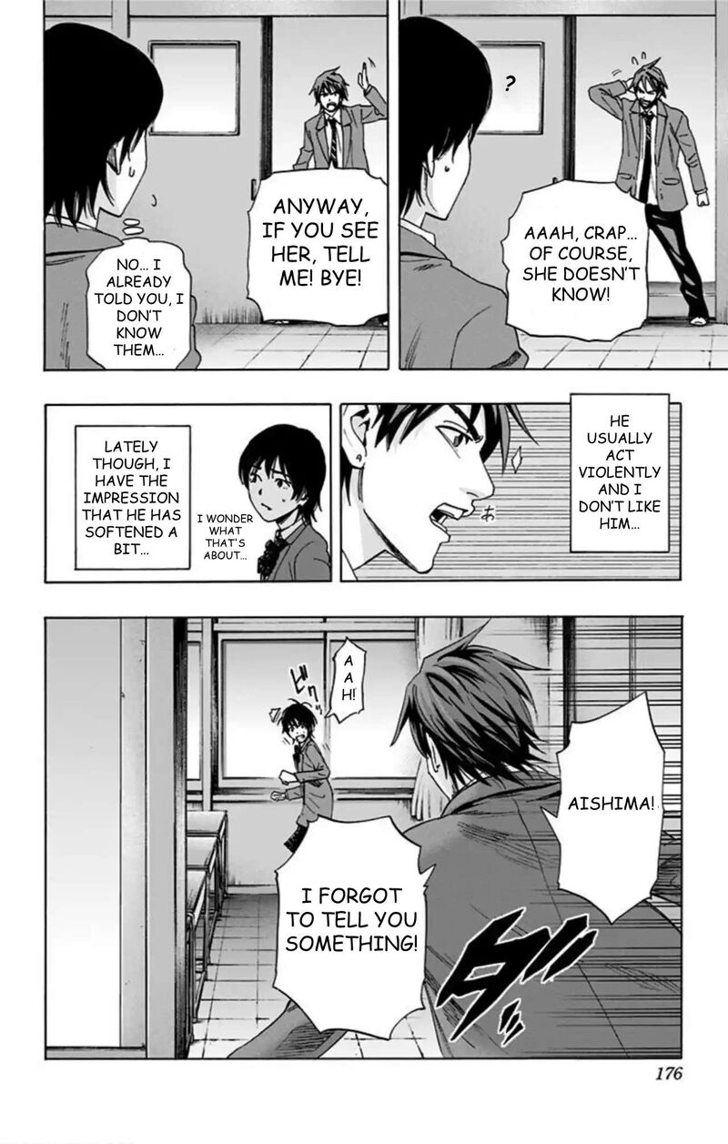 Karada Sagashi 59 41