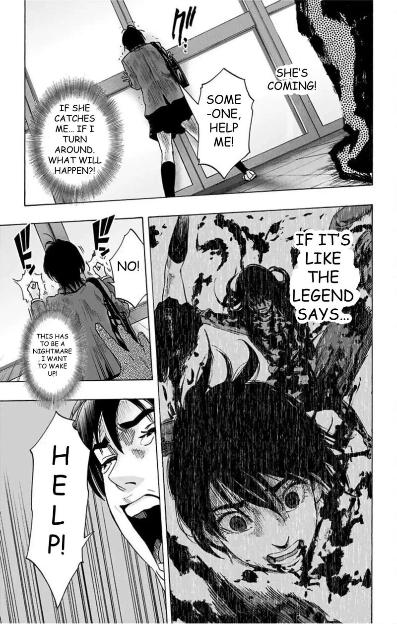 Karada Sagashi 59 51