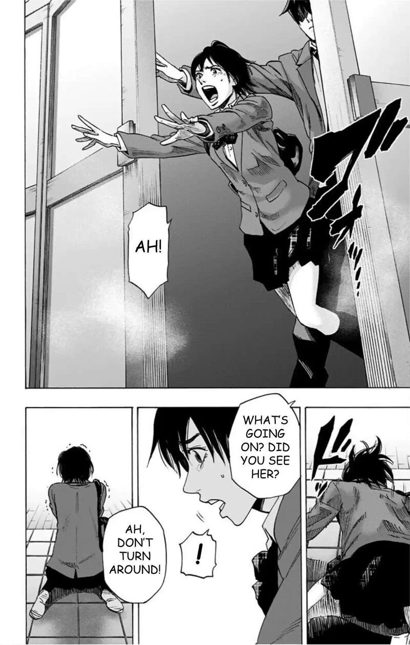 Karada Sagashi 59 52