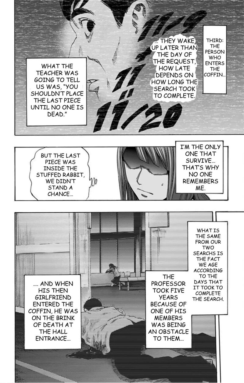 Karada Sagashi 59 7