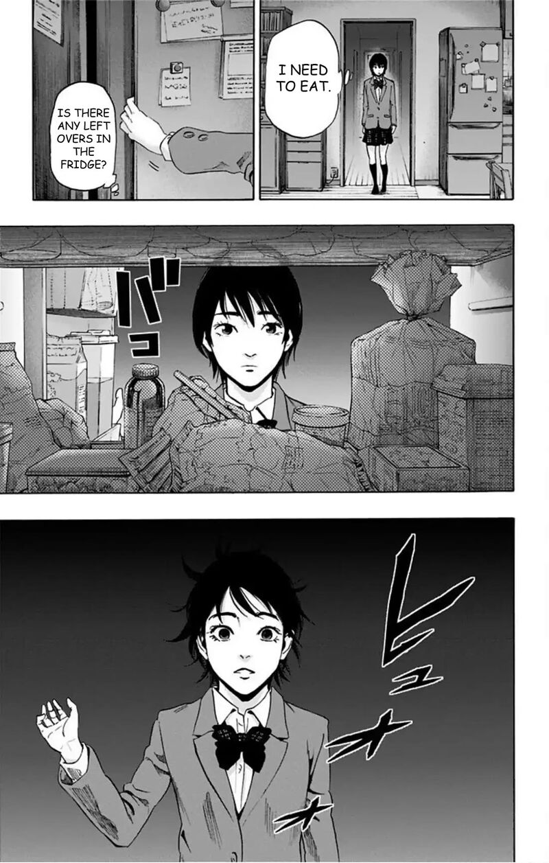 Karada Sagashi 60 26