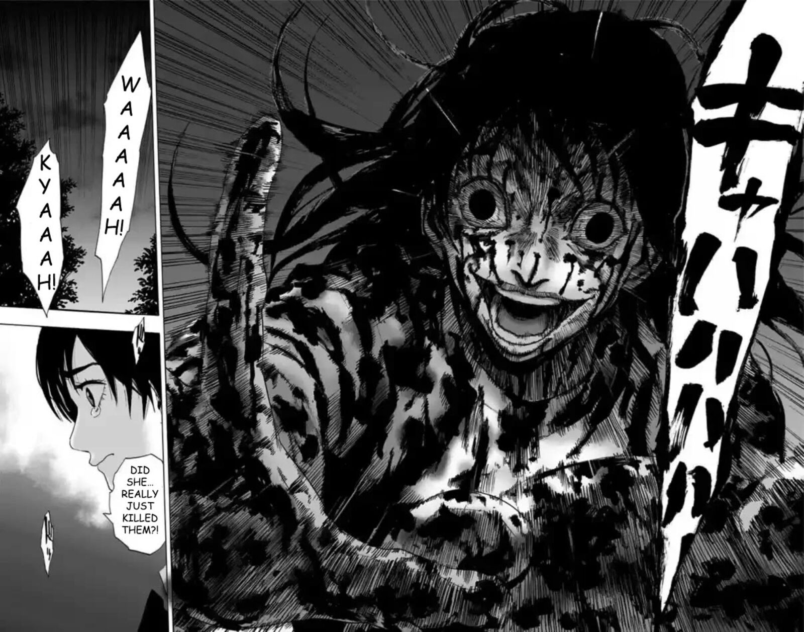 Karada Sagashi 60 42