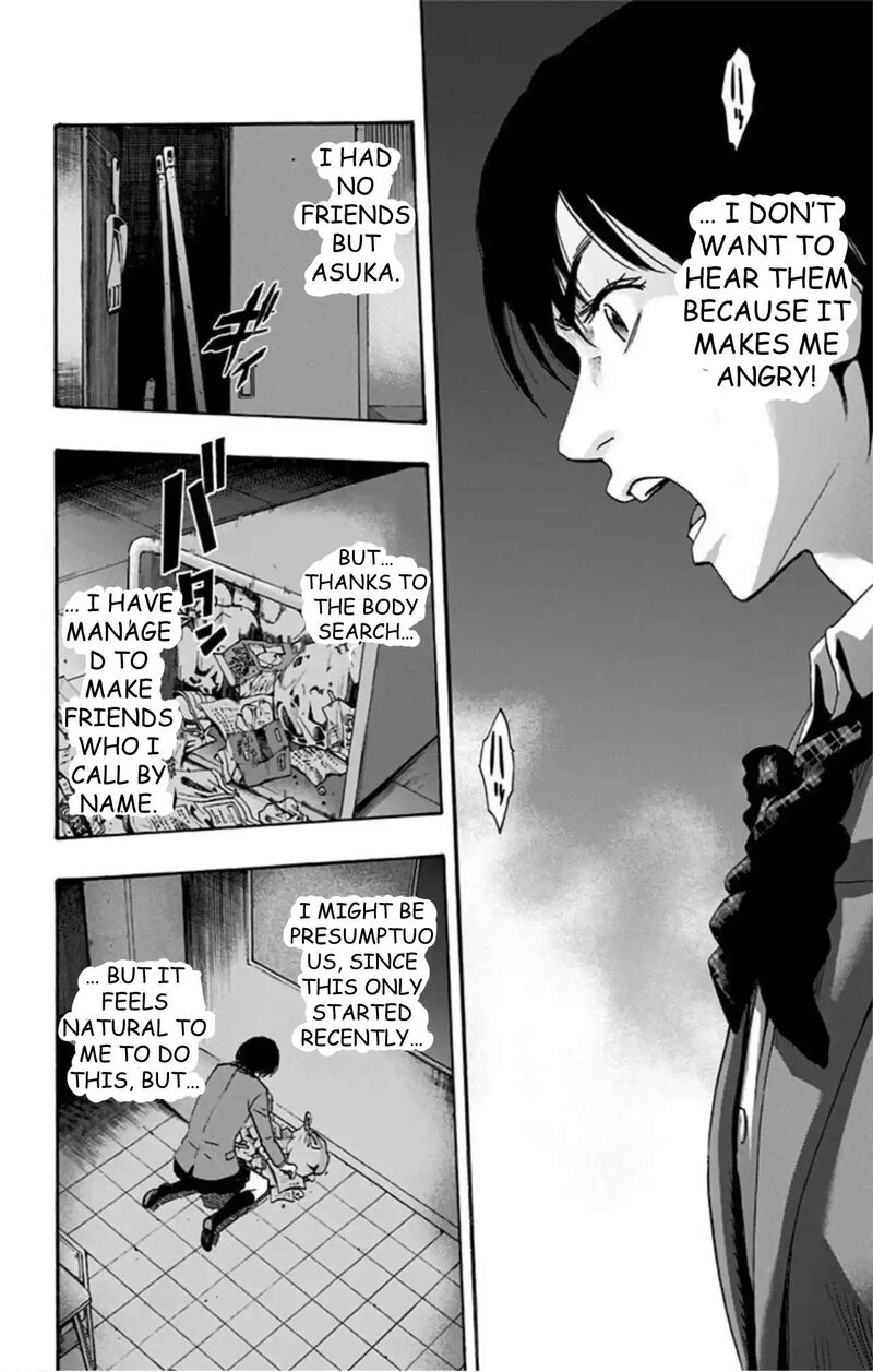 Karada Sagashi 63 10