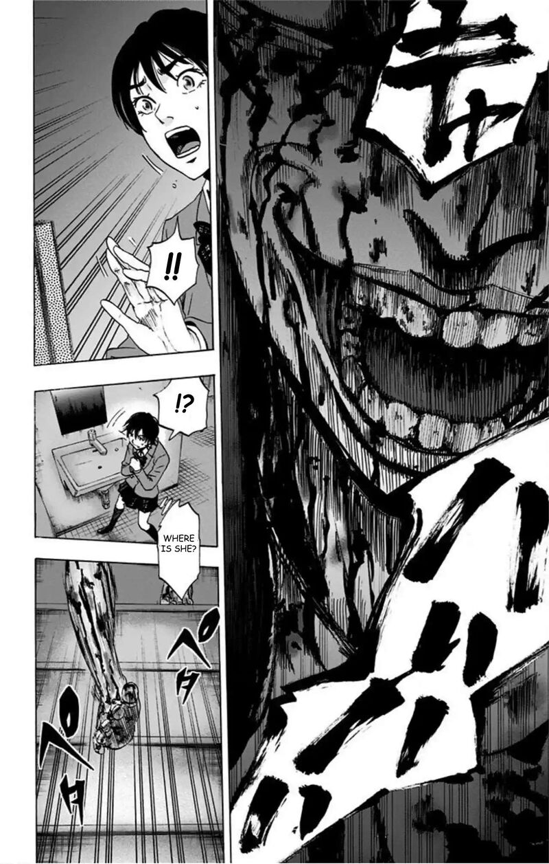 Karada Sagashi 63 14