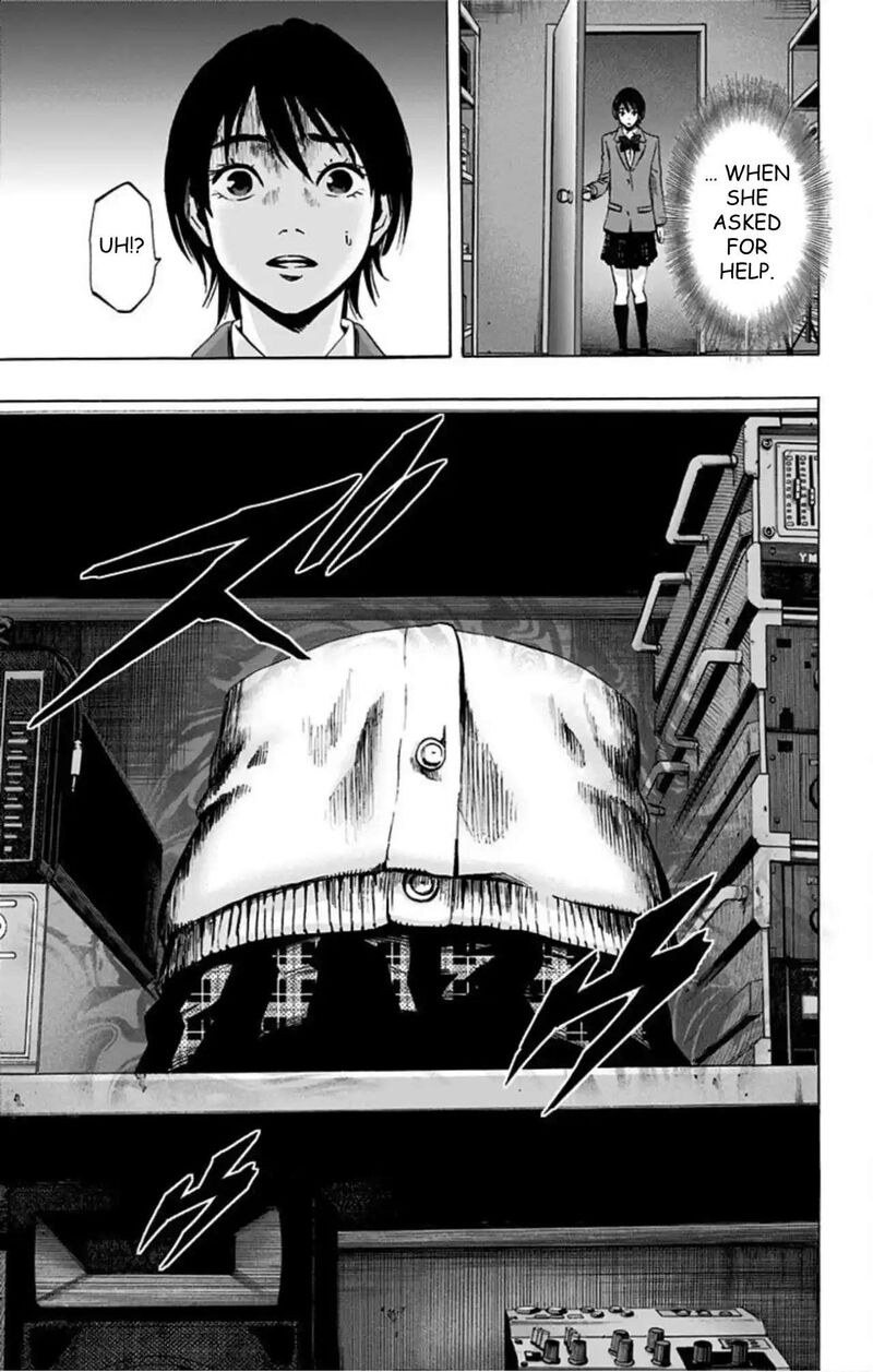 Karada Sagashi 64 16