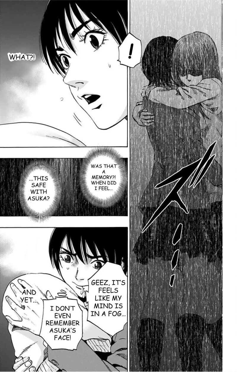 Karada Sagashi 64 18