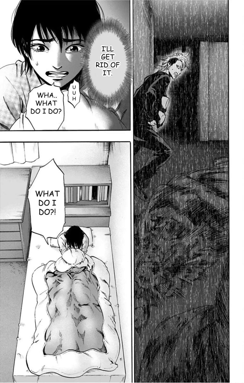 Karada Sagashi 65 16