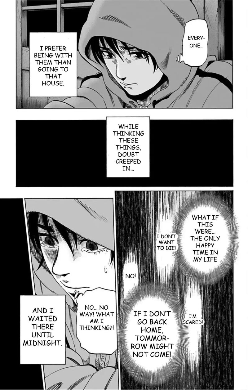 Karada Sagashi 71 10