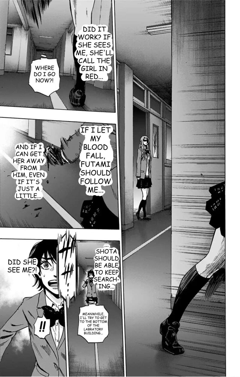 Karada Sagashi 76 11