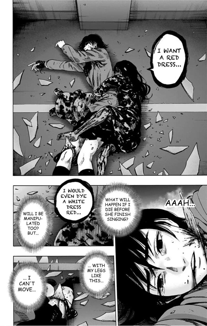 Karada Sagashi 76 15