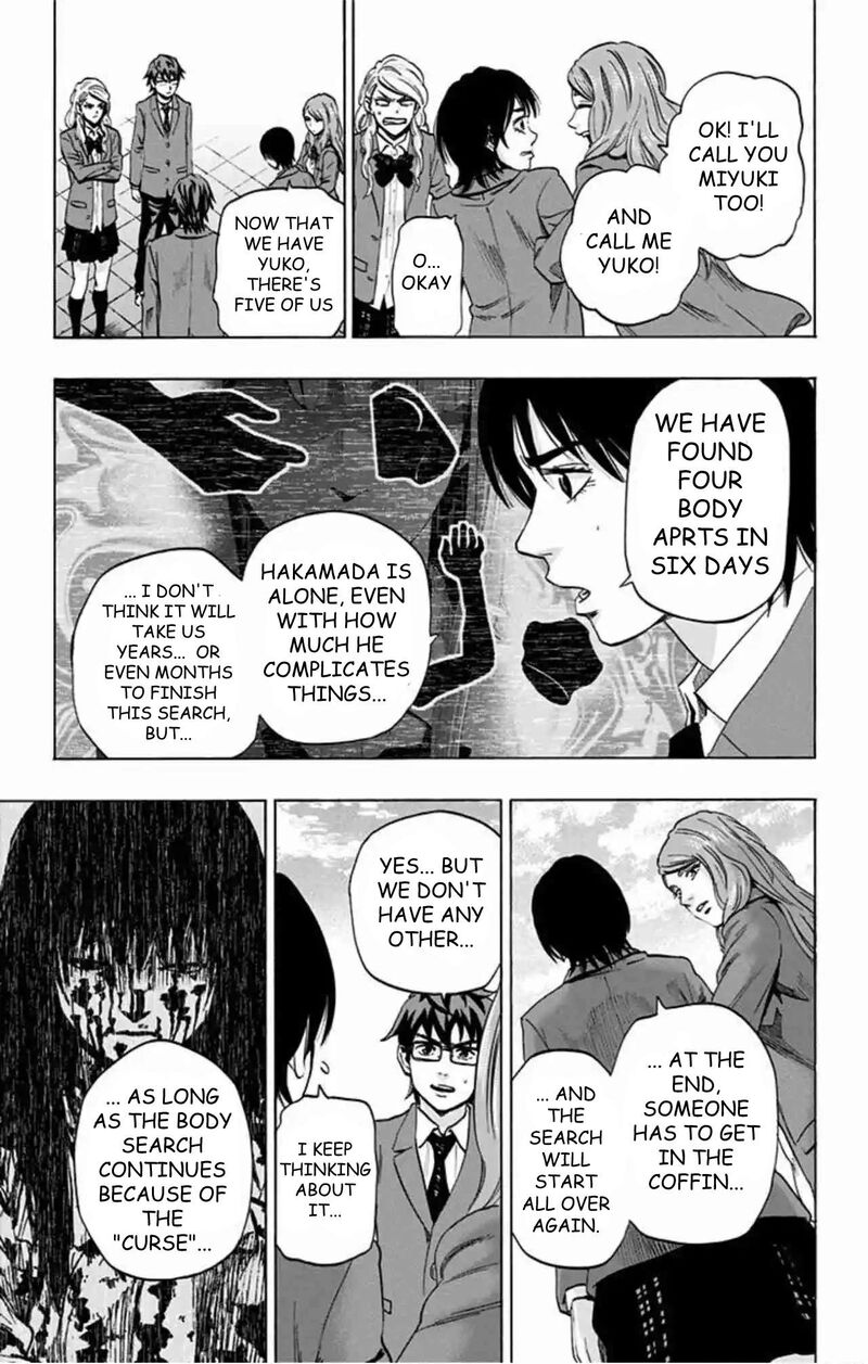 Karada Sagashi 77 8
